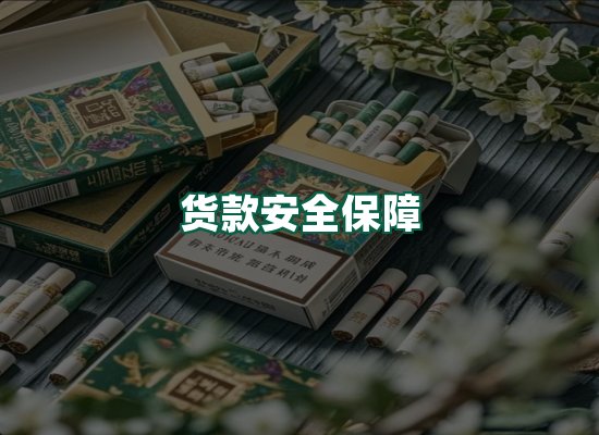 核心优势